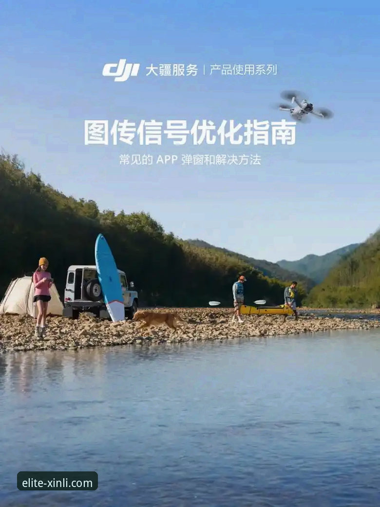 新利app下载官方下载 18新利体育平台功能详解:从新利app下载官方下载到深度体验的全流程指南